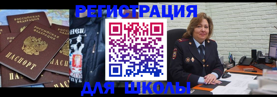 пропишу в квартире в Кораблино